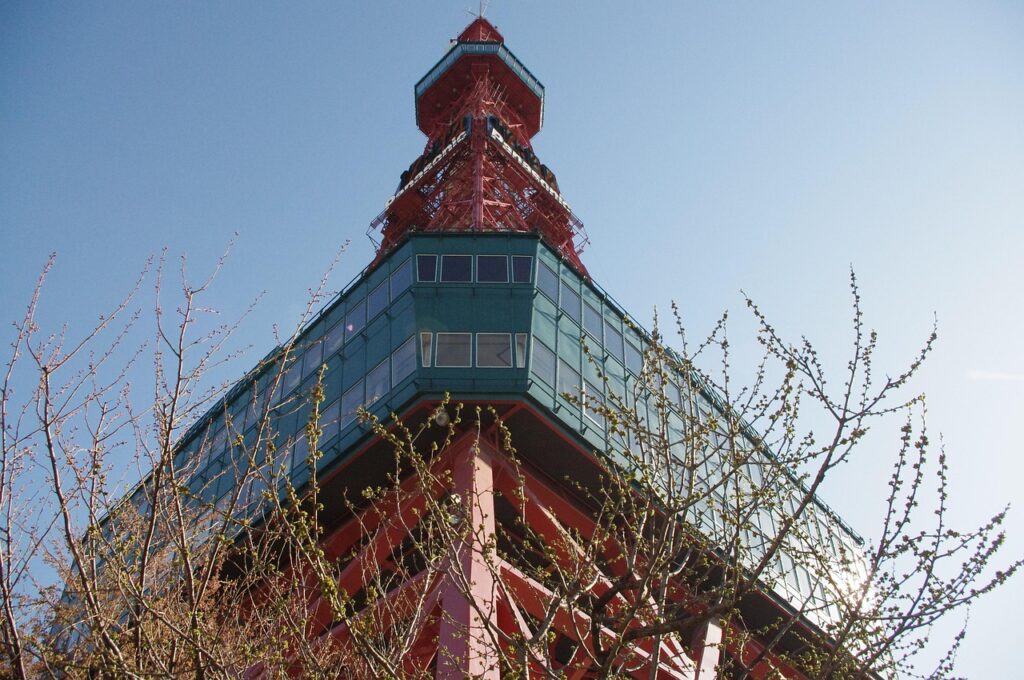 札幌での火葬式の見積りはどのように取得すればよいですか？